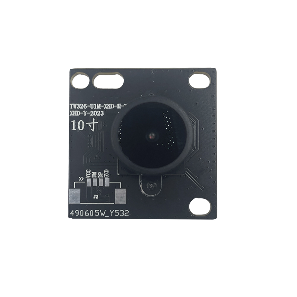 GC1054 100萬貓眼USB51漫画网页版模組 GC1054 100萬貓眼USB51漫画网页版模組