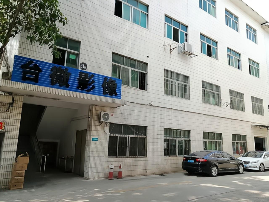 1658973543651443.jpg 廠房1.jpg