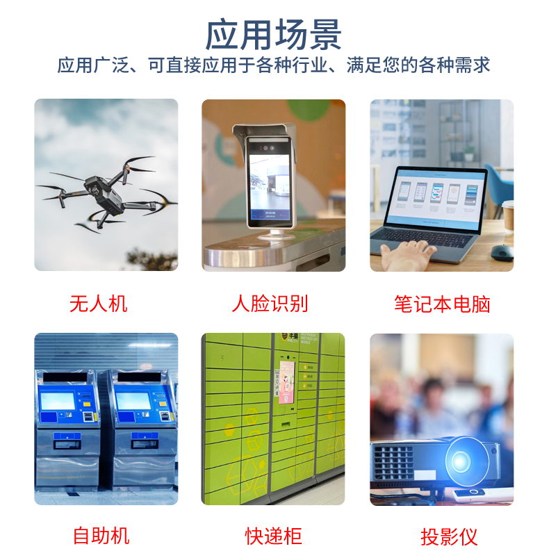 1665396975516714.jpg 詳情_11.jpg