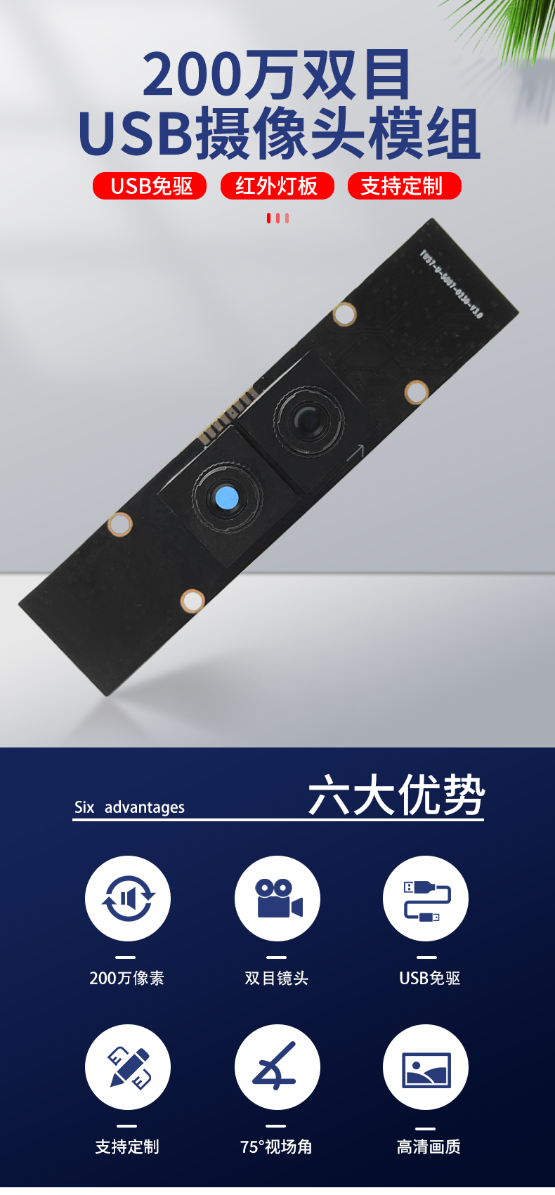 1667038322266864.jpg 未標題-1_01.jpg