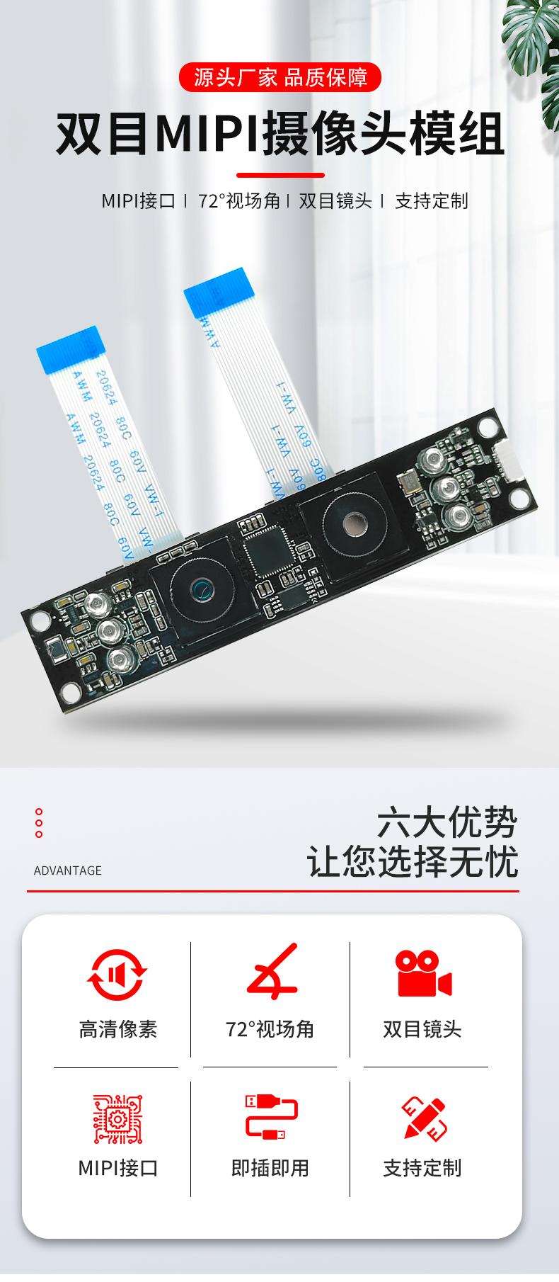 1667547222674365.jpg 未標題-1_01.jpg