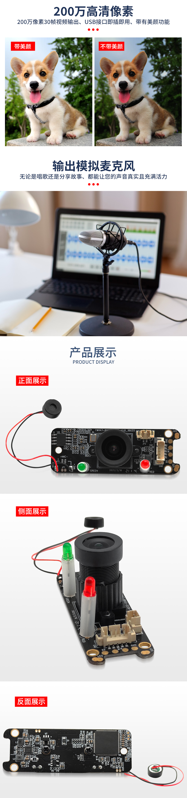 1668764997172586.jpg 未標題-1_03.jpg