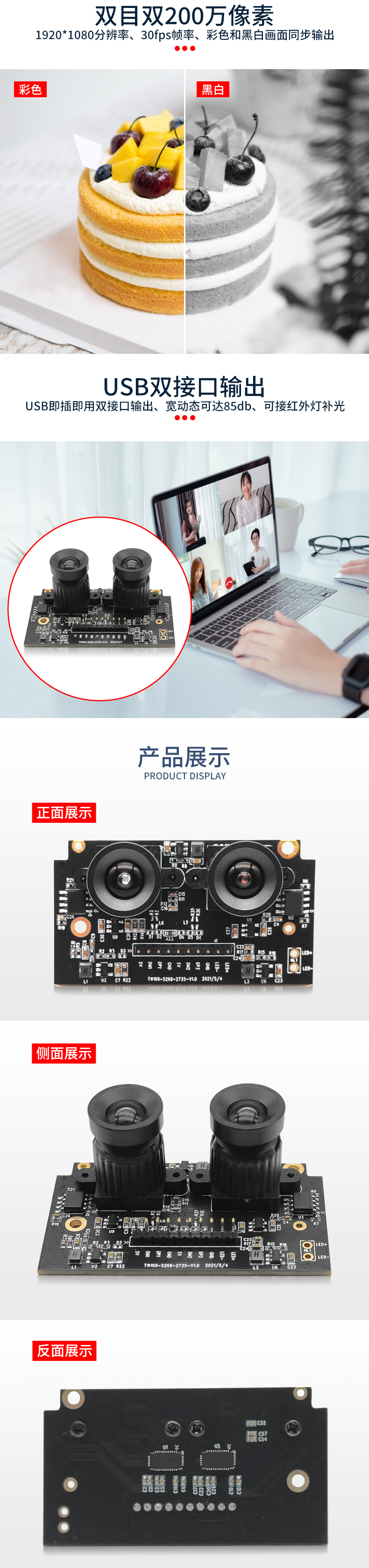 1669283238389345.jpg 未標題-1_03.jpg