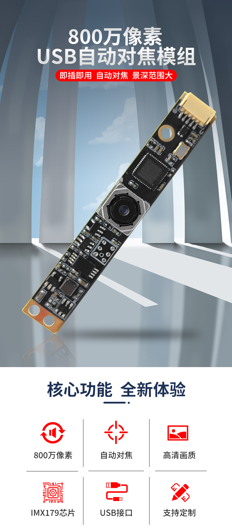 1669715668648112.jpg 未標題-1_01.jpg