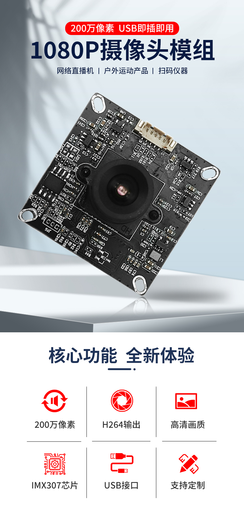 1670048001707838.jpg 未標題-1_01.jpg