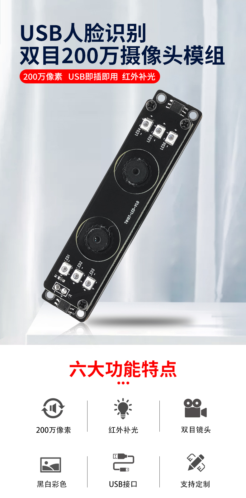 1670662696874089.jpg 未標題-1_01.jpg