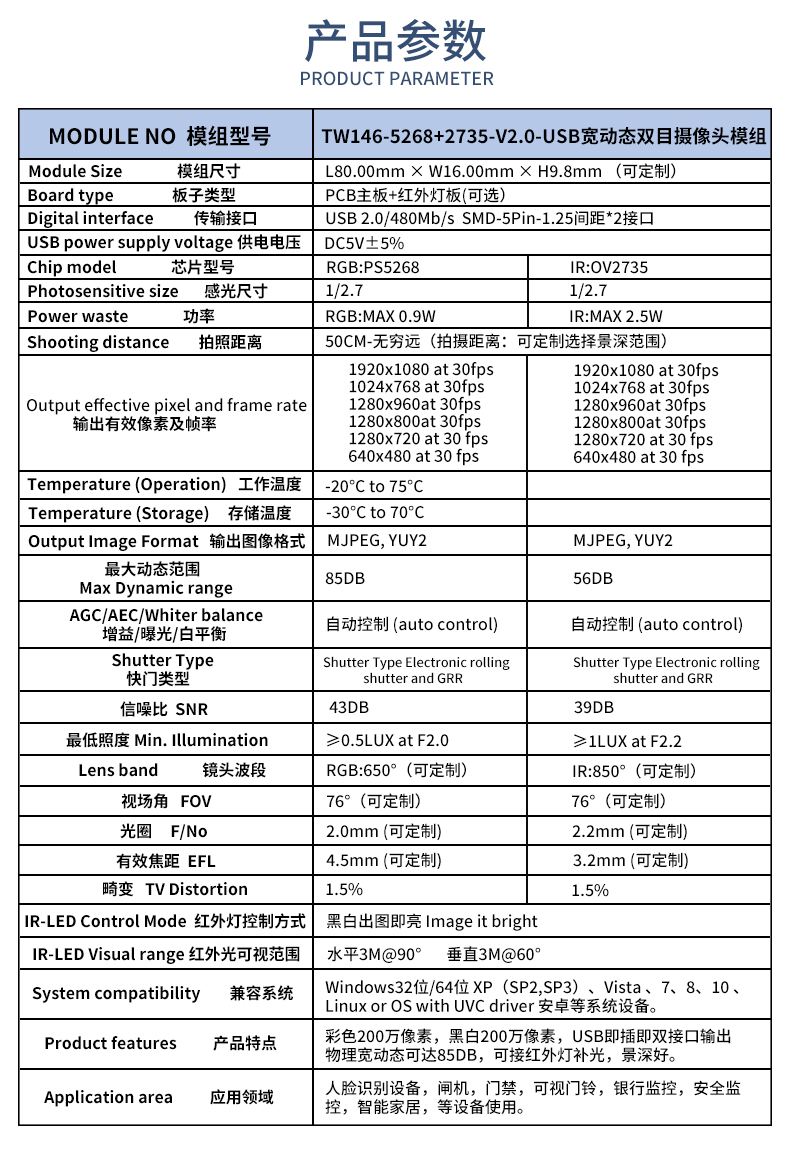 1671013799671257.jpg 未標題-1_02.jpg