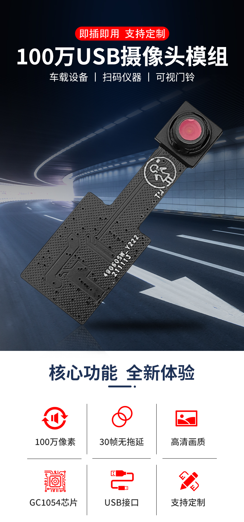 1672042641622693.jpg 未標題-1_01.jpg