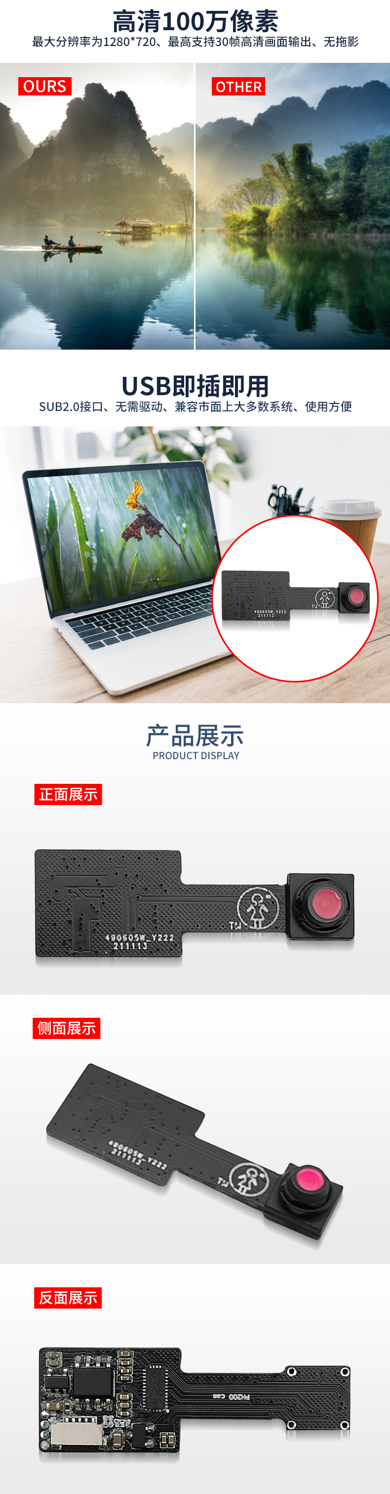 1672042677918432.jpg 未標題-1_03.jpg