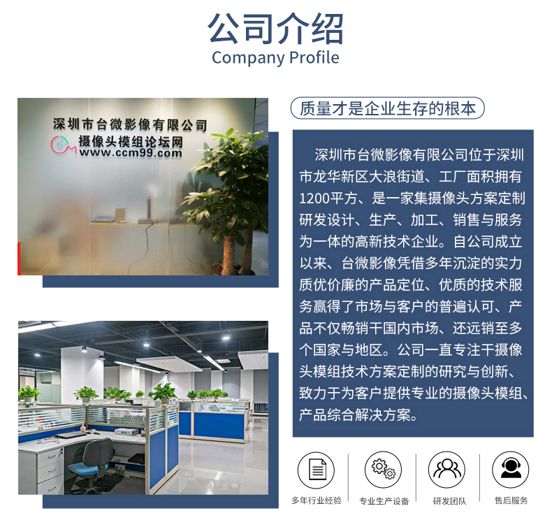 1672740997561958.jpg 詳情_14.jpg