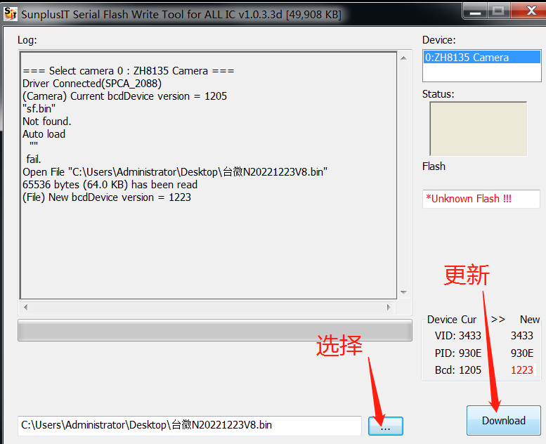 1672977321843119.png 472f9cefdfffe44eac2e7652935e846.png