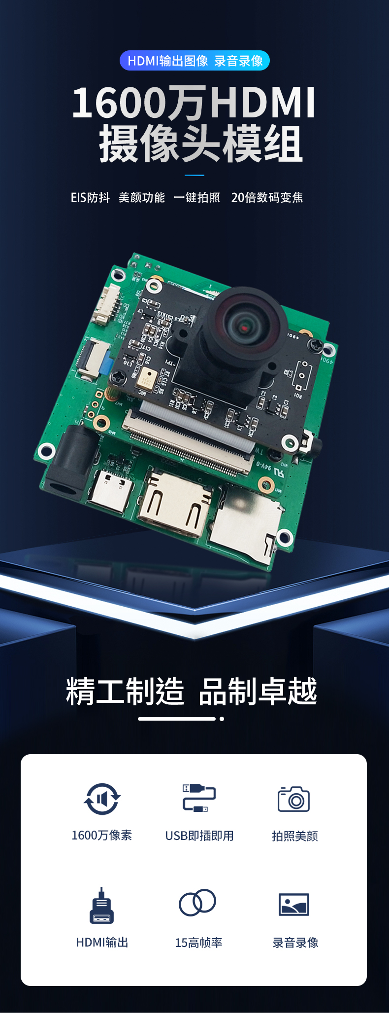 1682391121209745.jpg 未標題-1_01.jpg