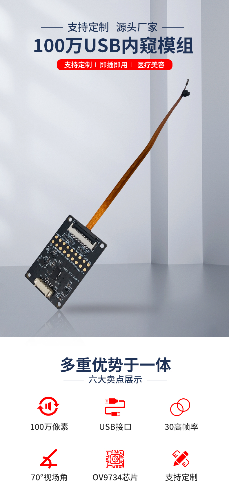 1684320096930507.jpg 未標題-1_01.jpg