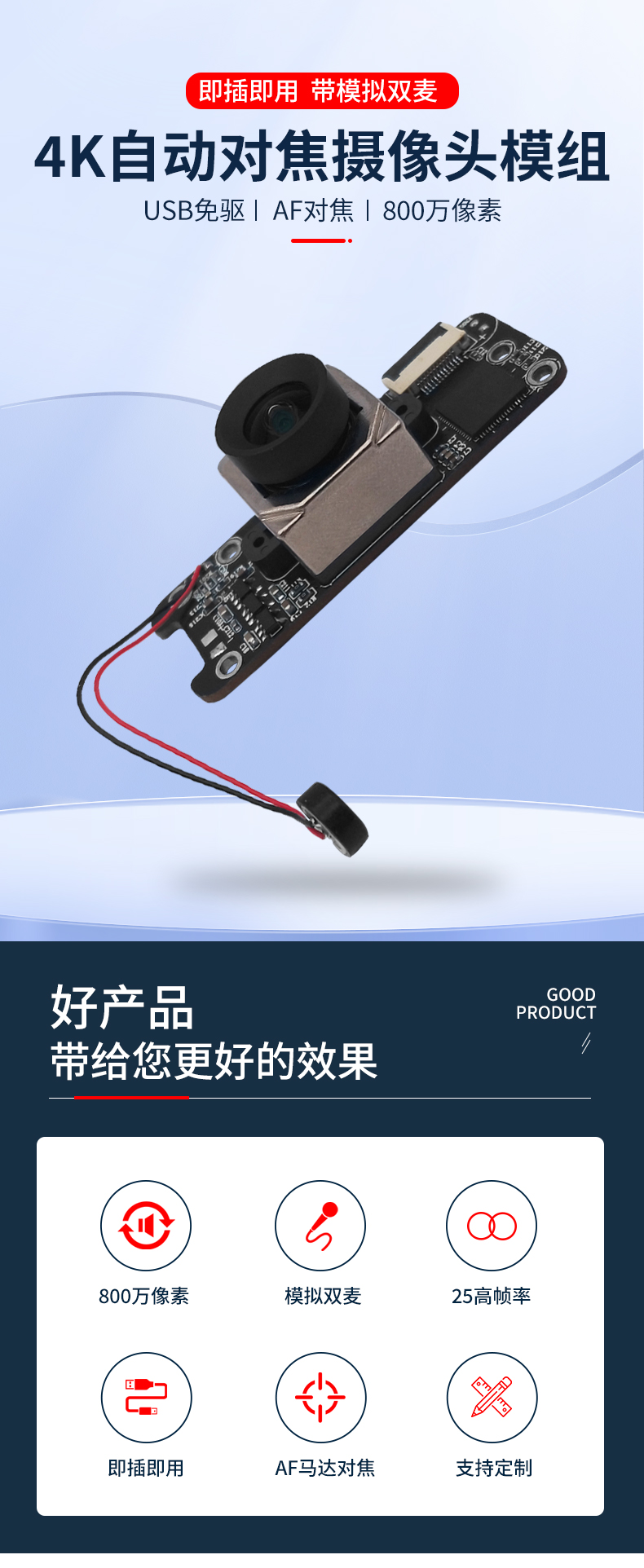 1684404147955055.jpg 未標題-2_01.jpg