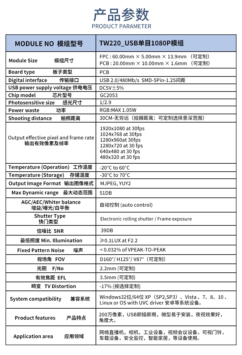 1684491111182429.jpg 未標題-1_02.jpg