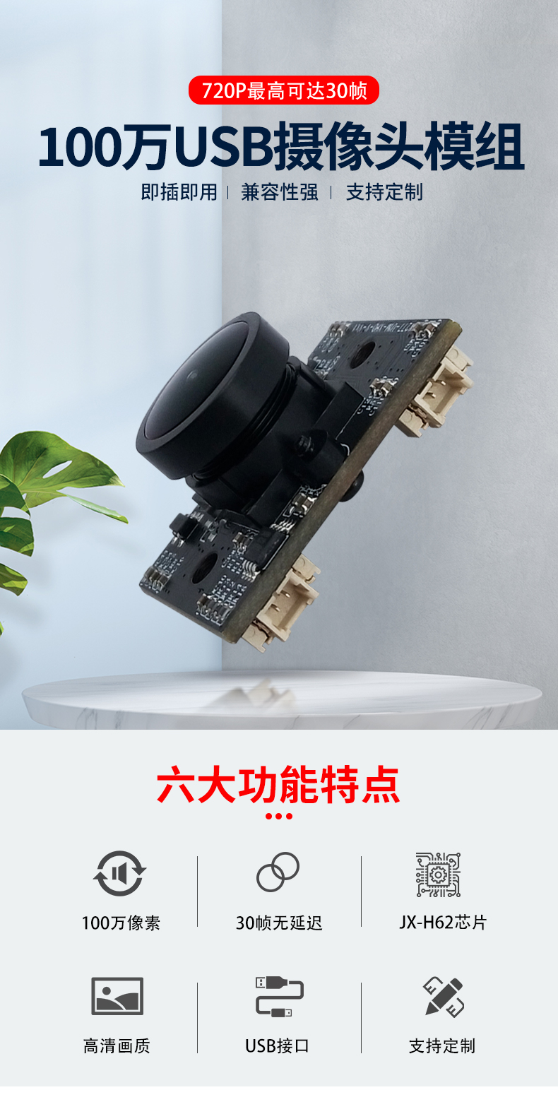 1686826197420542.jpg 未標題-1_01.jpg