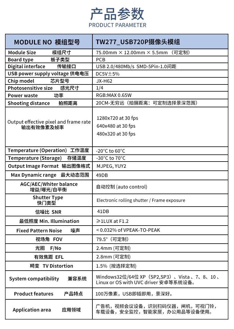 1686826204503337.jpg 未標題-1_02.jpg