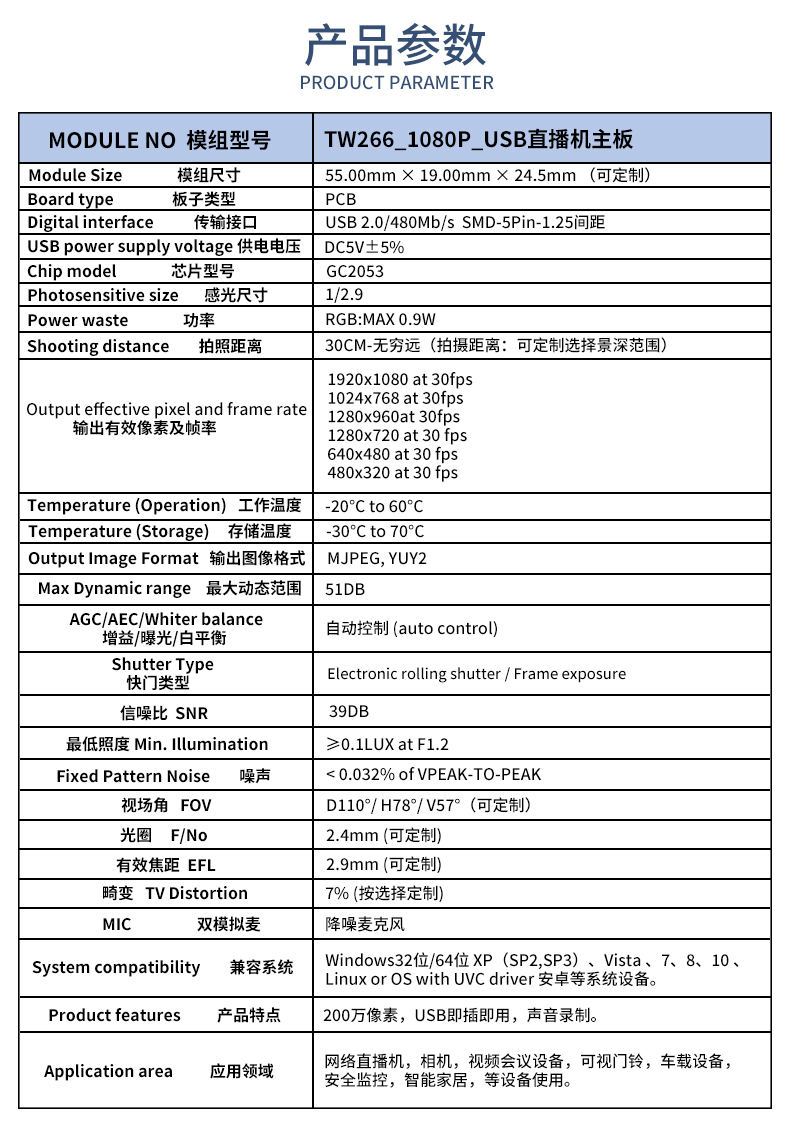 1687517263612753.jpg 未標題-2_02.jpg