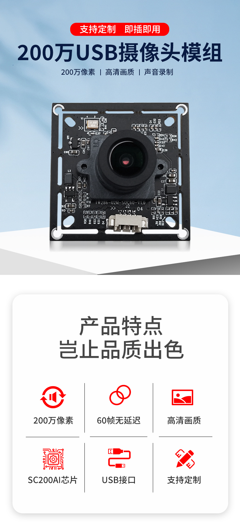 1688194385668472.jpg 未標題-2_01.jpg