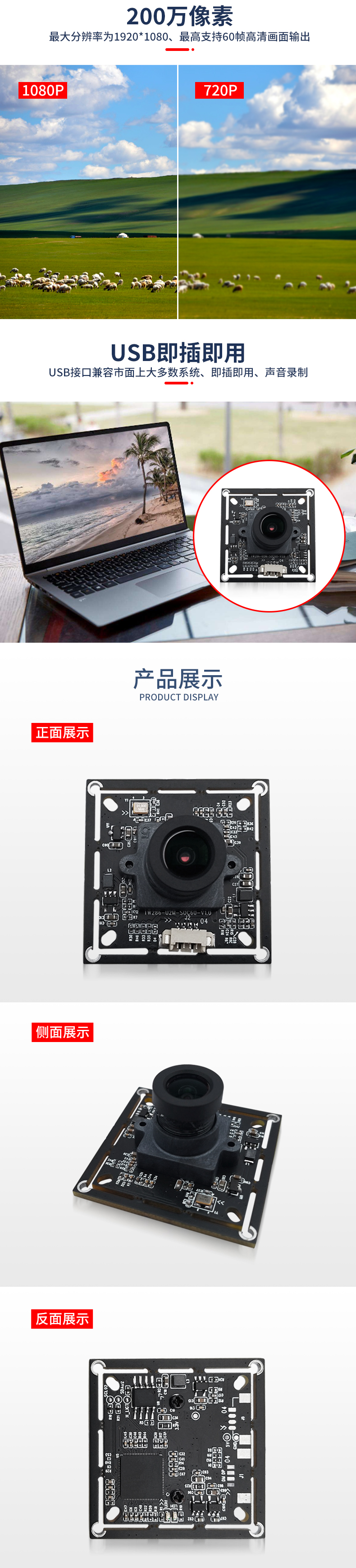 1688194394526815.jpg 未標題-2_03.jpg