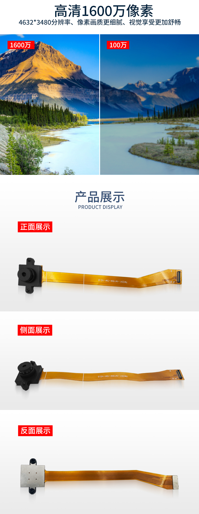 1688204474471910.jpg 未標題-1_03.jpg