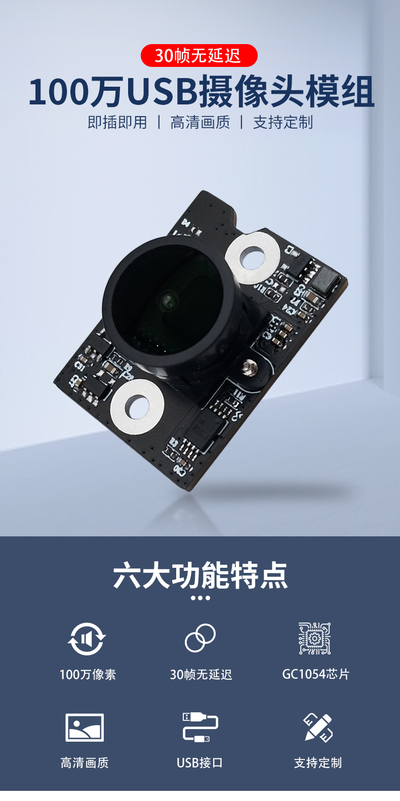 1688454481826351.jpg 未標題-2_01.jpg