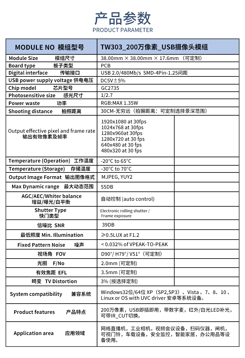 1688467446665282.jpg 未標題-2_02.jpg