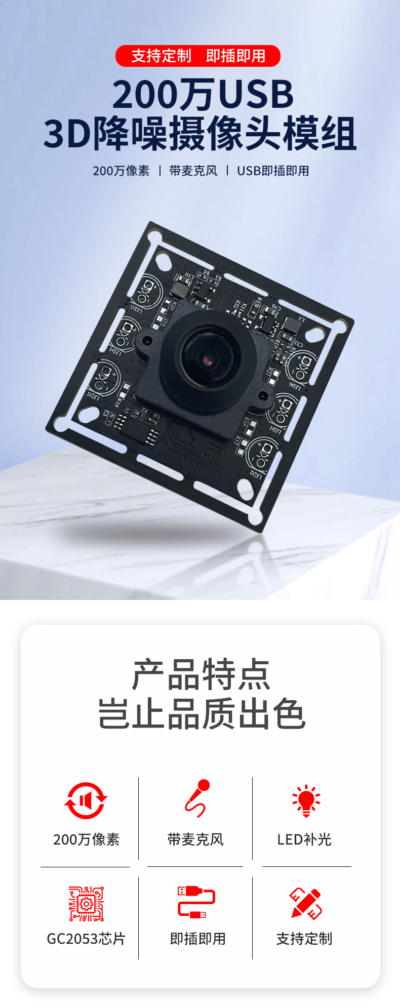 1688548734219859.jpg 未標題-2_01.jpg