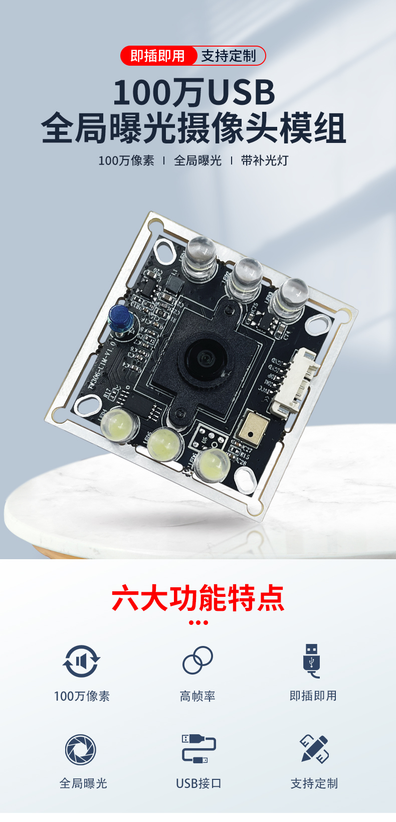 1688631672458606.jpg 未標題-2_01.jpg