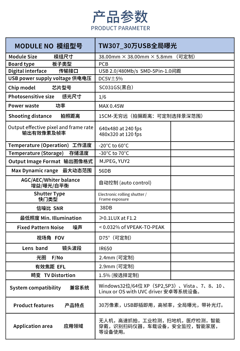 1688639595566814.jpg 未標題-2_02.jpg