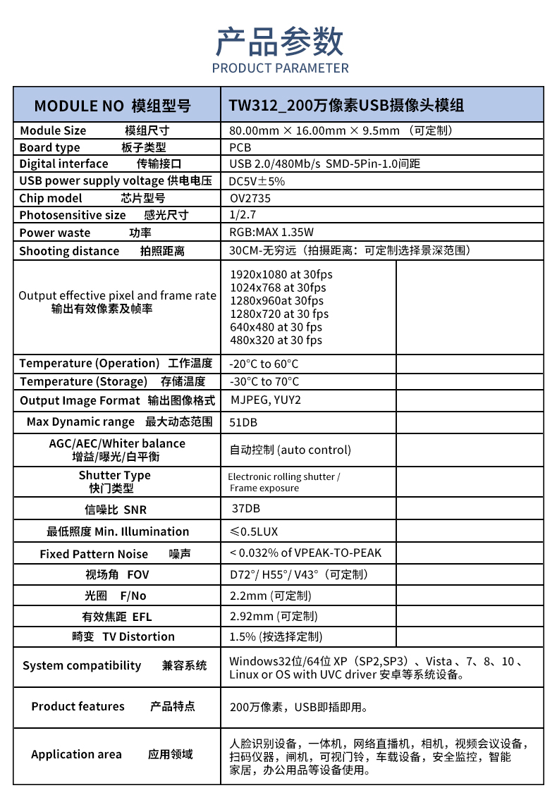 1689072139697221.jpg 未標題-2_02.jpg