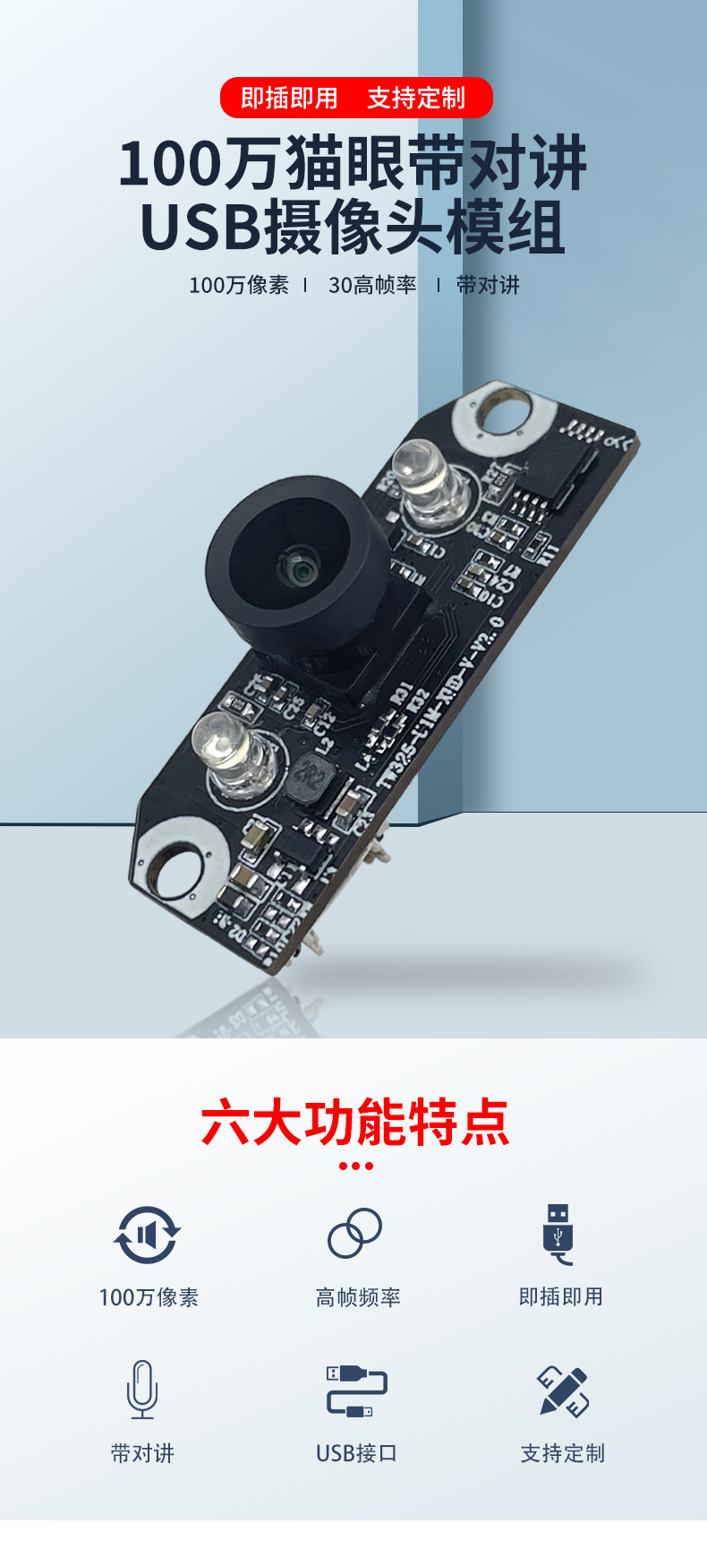 1689677842501632.jpg 未標題-2_01.jpg