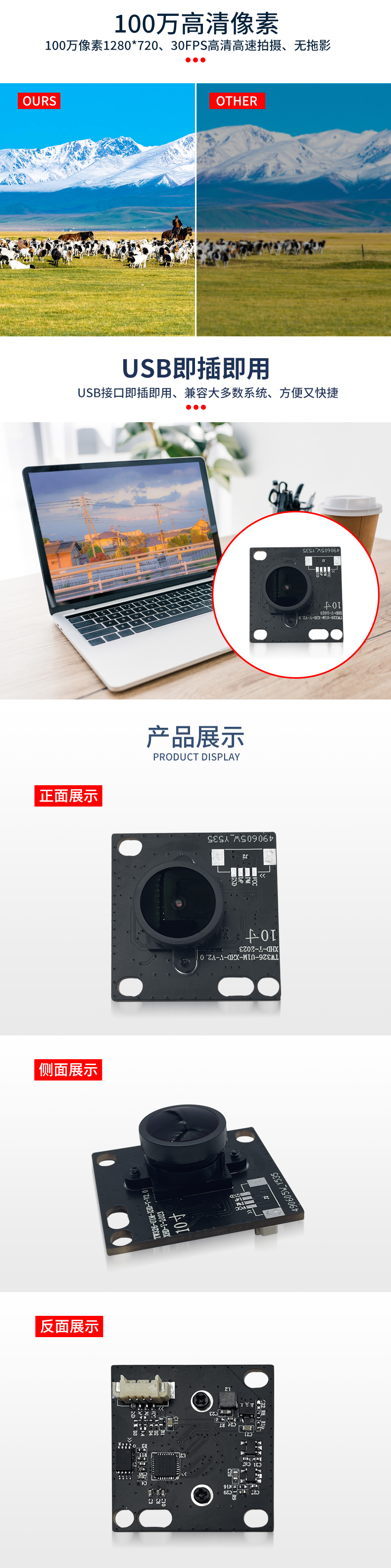 1689755236325317.jpg 未標題-2_03.jpg