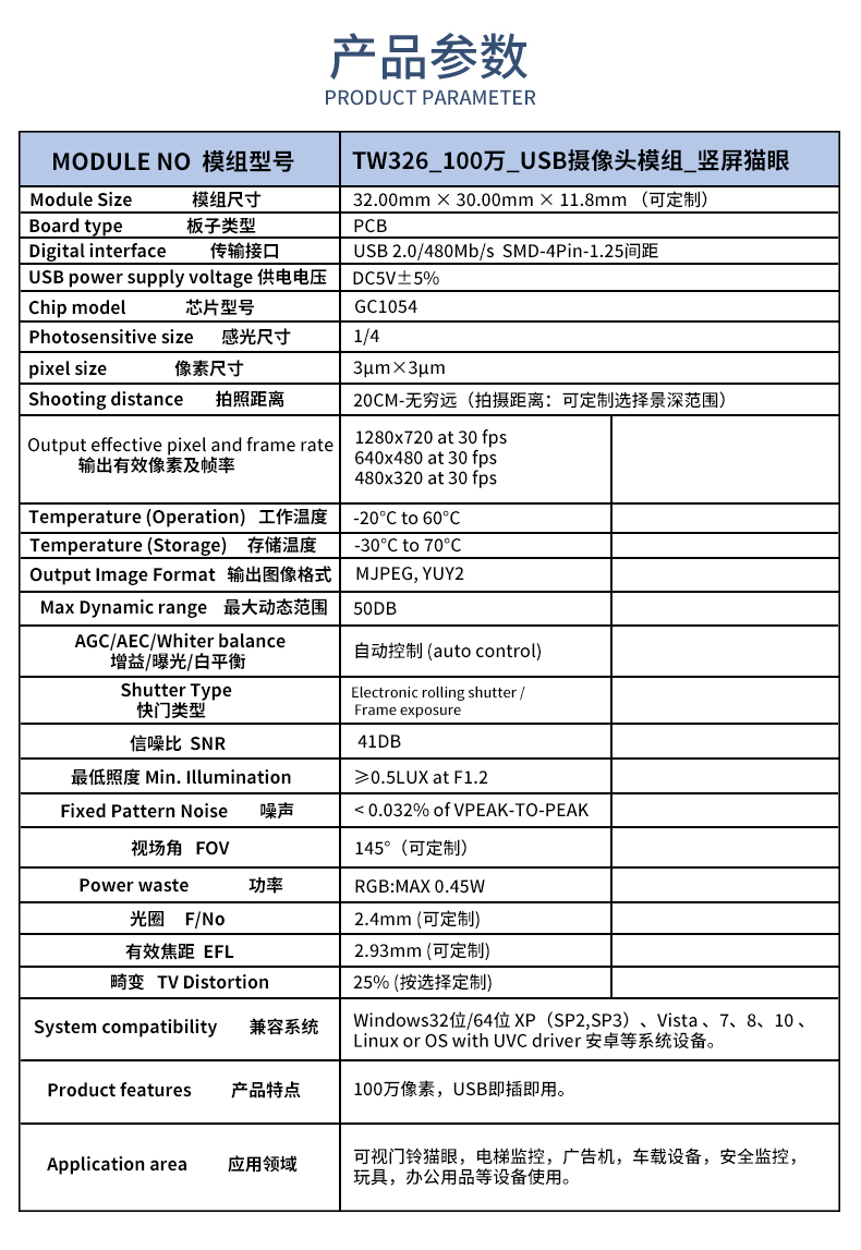 1689755334836549.jpg 未標題-2_02.jpg