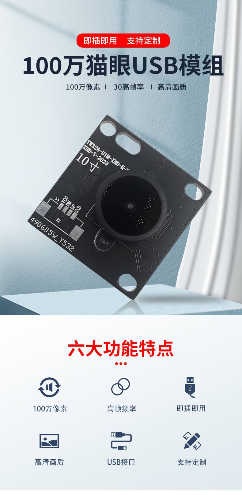 1689837438807203.jpg 未標題-2_01.jpg