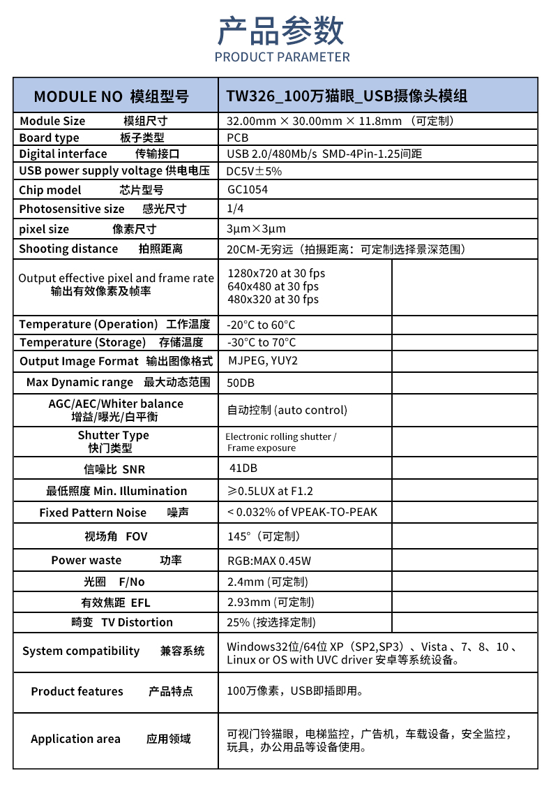 1689837442350698.jpg 未標題-2_02.jpg