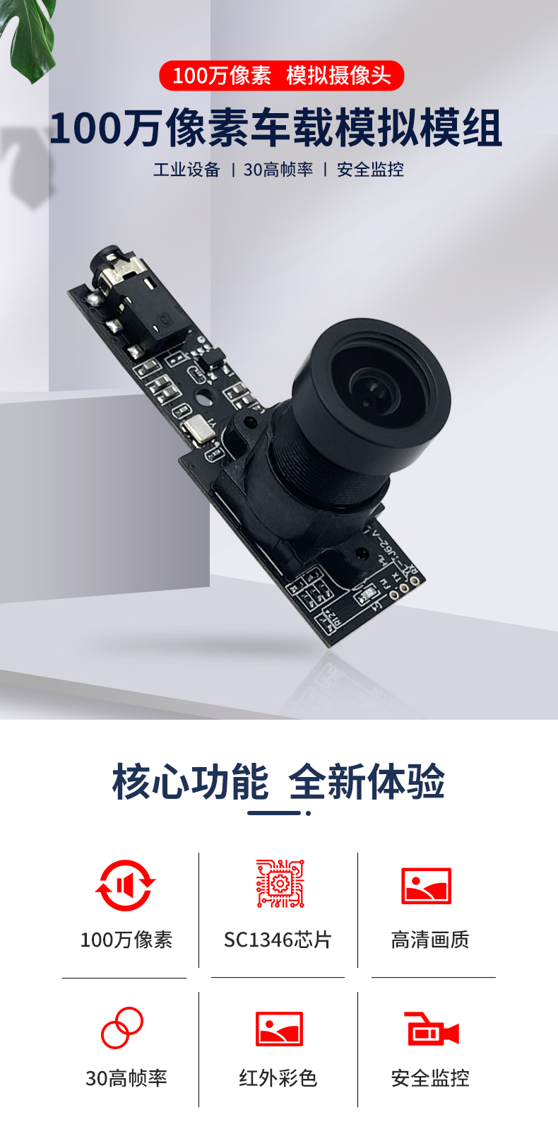 1690187712809188.jpg 未標題-2_01.jpg