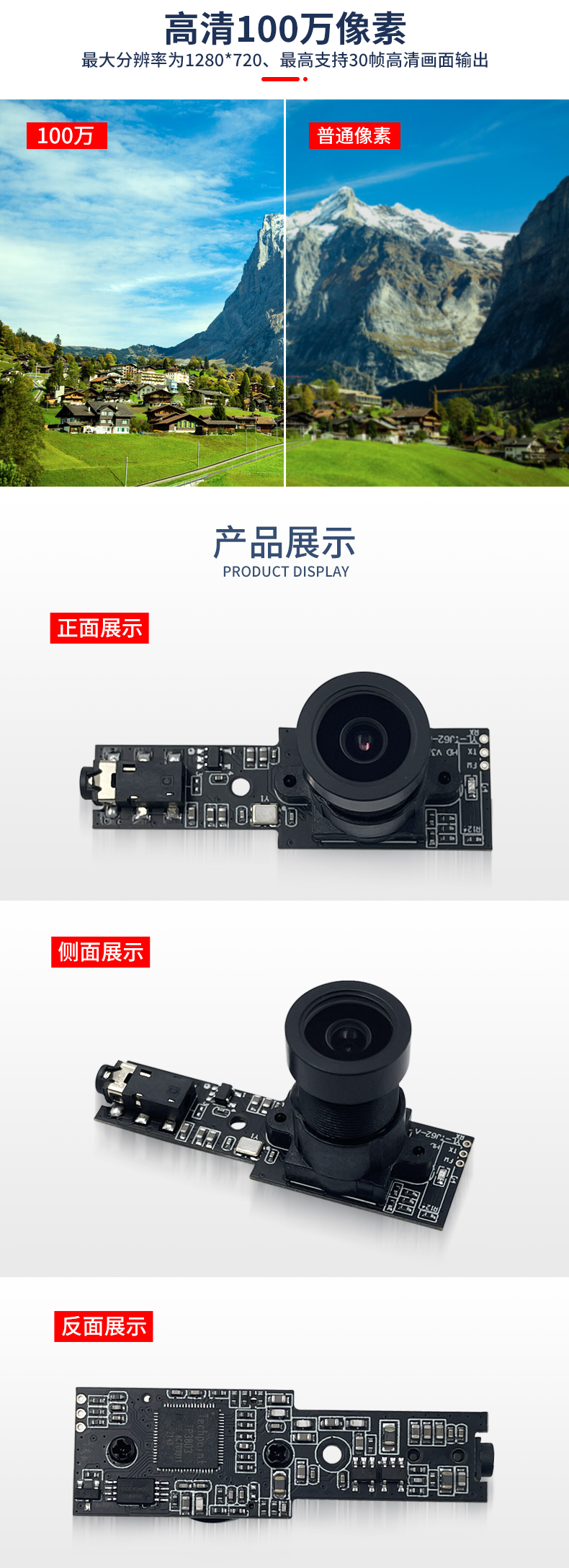 1690187721735956.jpg 未標題-2_03.jpg