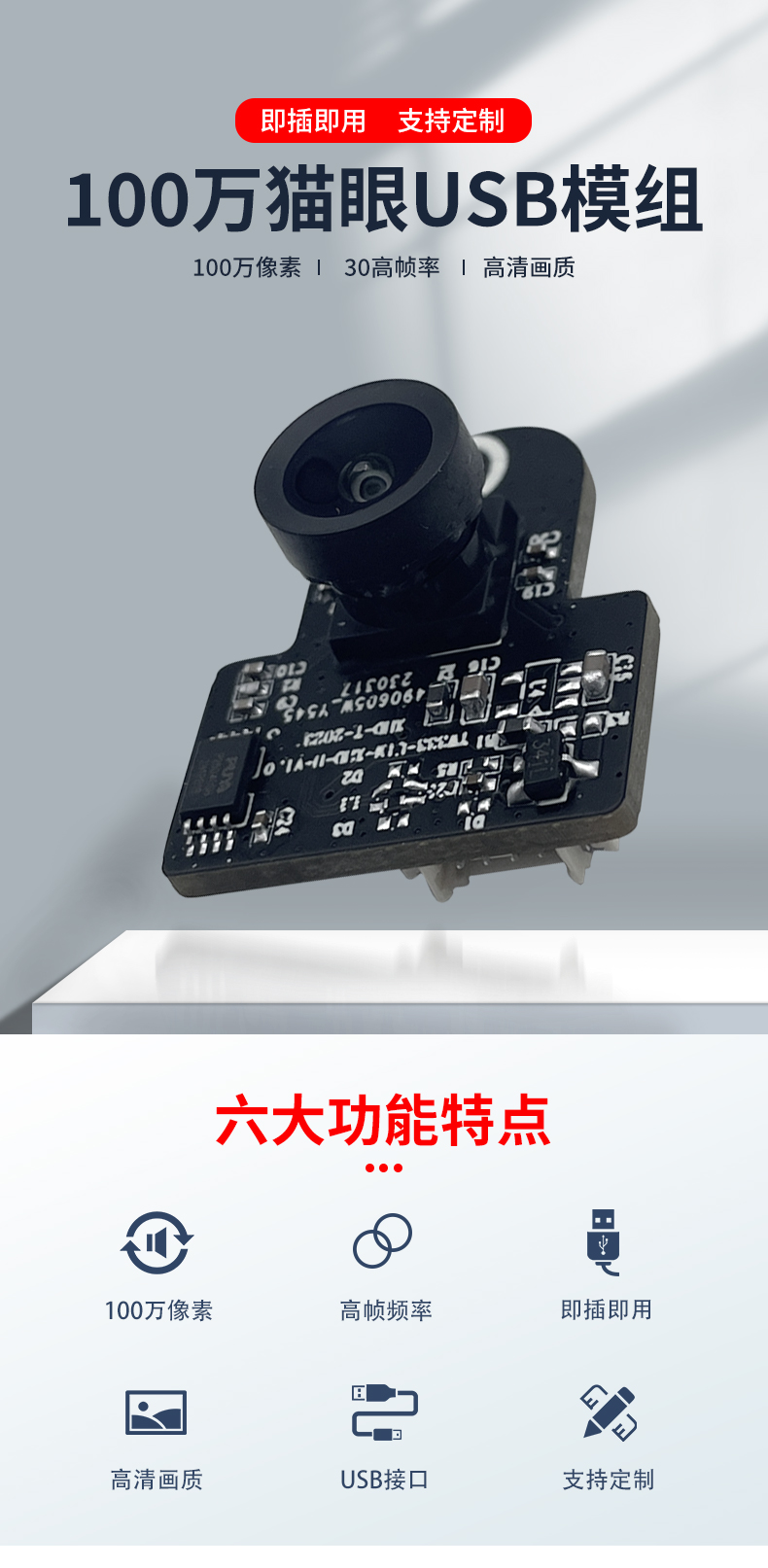 1690444523364865.jpg 未標題-2_01.jpg