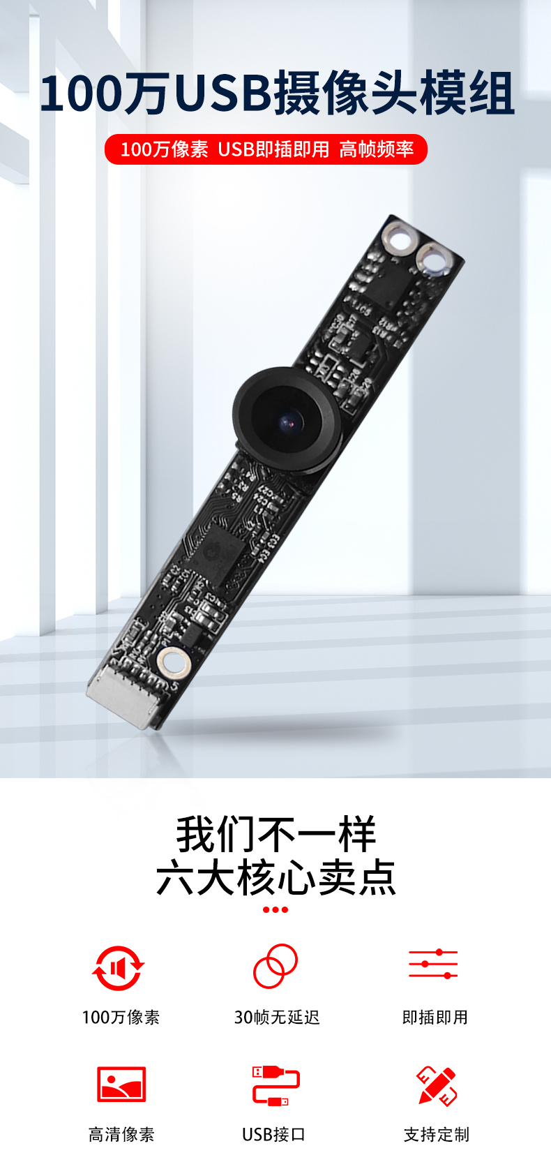 1690972331547972.jpg 未標題-2_01.jpg