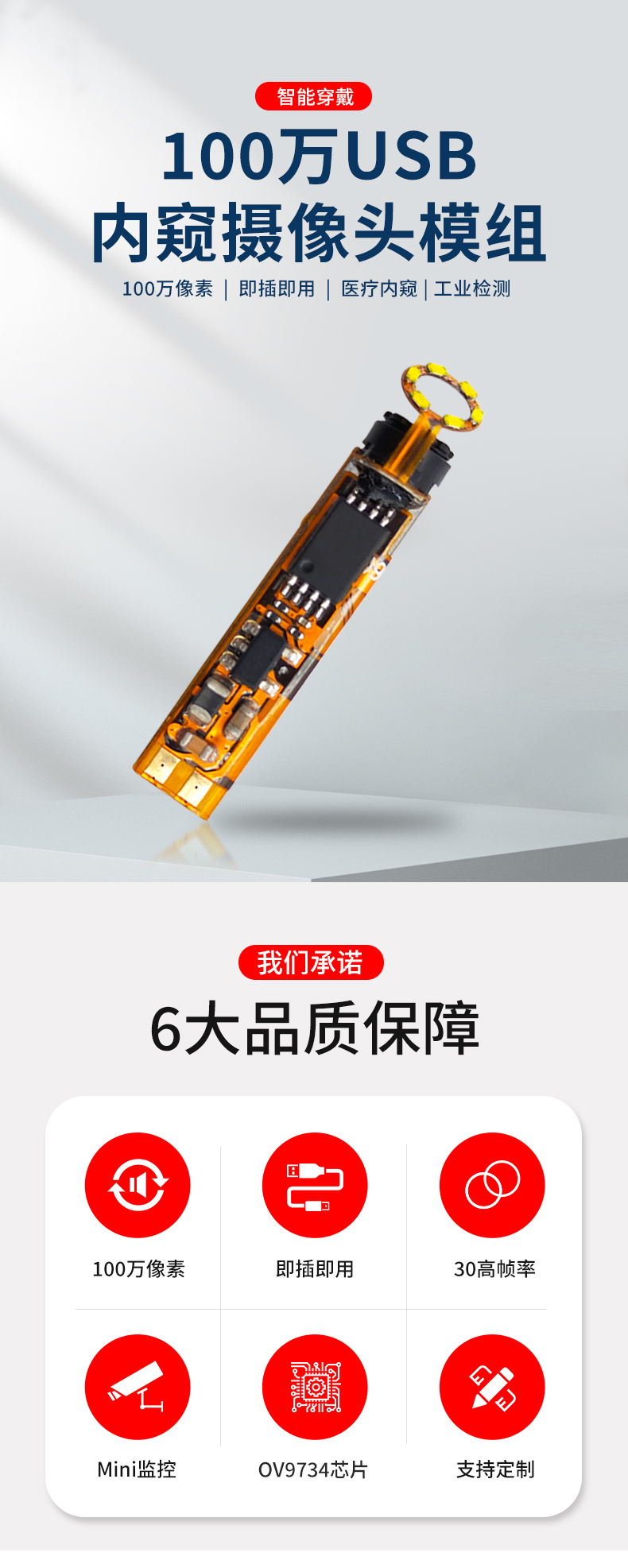 1695895190806186.jpg 未標題-2_01.jpg