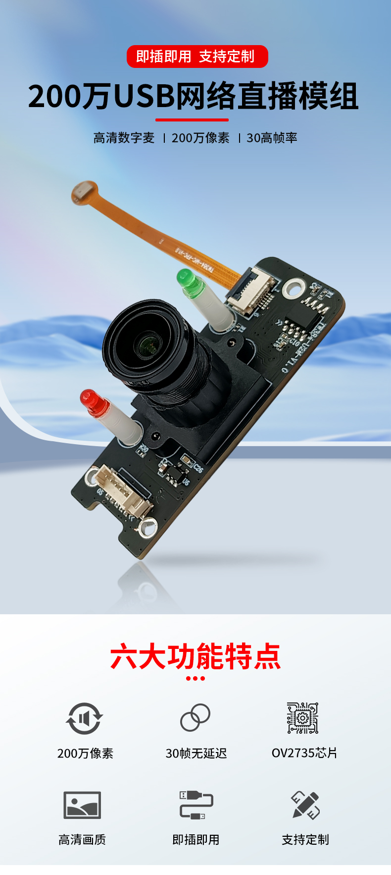 1702455169924776.jpg 未標題-2_01.jpg