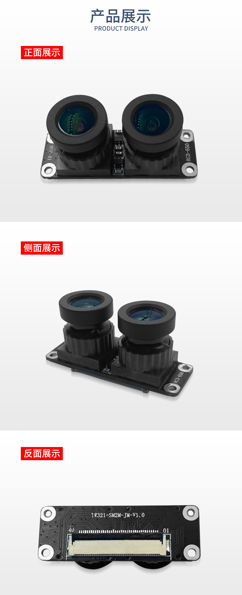 1704363665312720.jpg 未標題-2_04.jpg