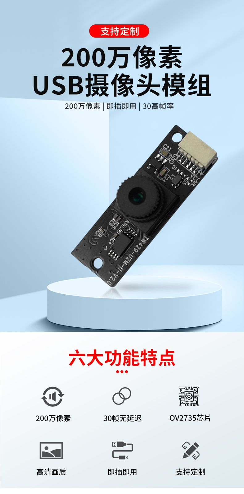 1705477645319720.jpg 未標題-2_01.jpg