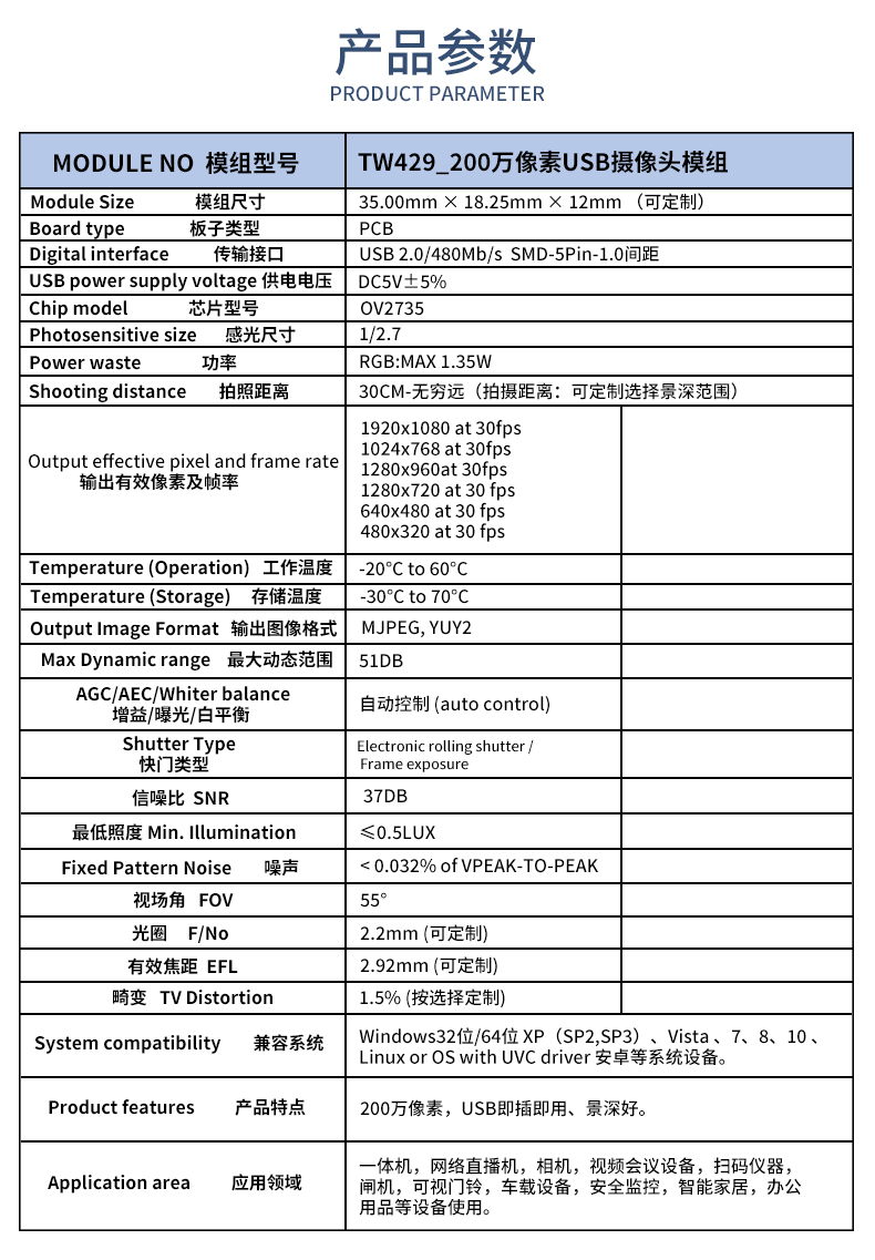 1705477655280501.jpg 未標題-2_02.jpg