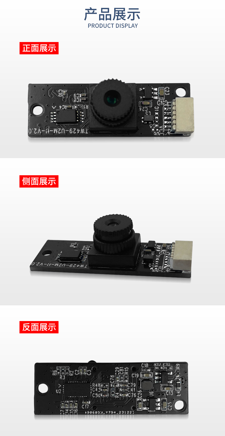 1705477685561296.jpg 未標題-2_04.jpg